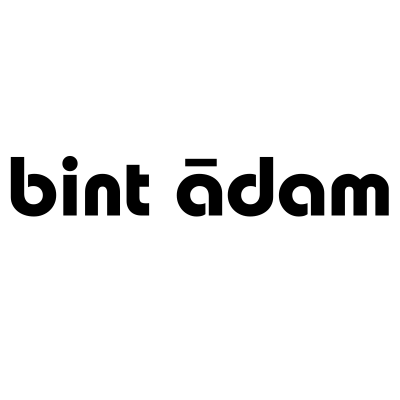 bint ādam